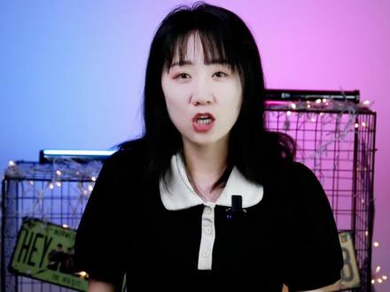 翡翠玉石 | 注意了!直播间不要宣传免费送、低价秒杀后却不兑现,宣传商品价格和时间也要精确!#规则#电商运营#涨知识#珠宝