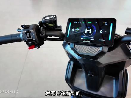 九号首款“骨架机械师”fz5来啦,生活工作两不误的猎装神车!#九号城市猎装神车 #九号电动Fz5 #九号创作者 #九号开放日