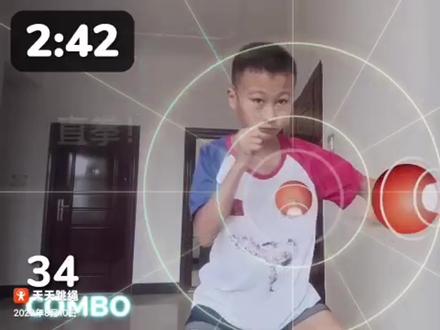 动感AI拳击训练!拳击小高手逐渐养成!#拳击训练 #儿童体育锻炼 #儿童拳击 #天天跳绳App #强身健体保护自己