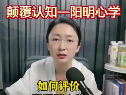 吃瓜蒙主刷新认知,视频来源@吃瓜蒙主