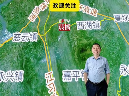 重庆市江津区连接九龙坡区的一座长江大桥建设又有新动态了 #支坪长江大桥 #支坪 #西彭 #江津 #记录每一帧的热爱 @抖音小助手 @抖音搜索 @抖音热点 @抖音作者助手
