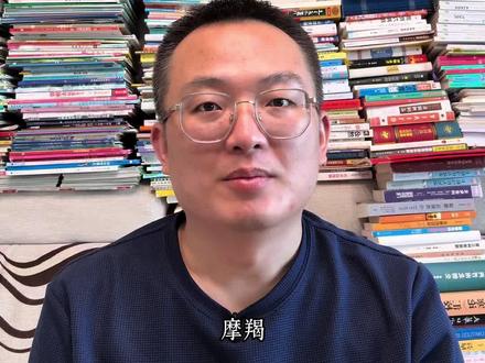 摩羯座和金牛座#摩羯座#金牛座