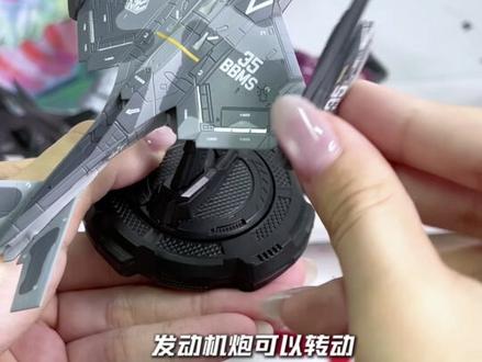 200块左右适合送男生的拼装模型推荐 #南天门计划 #合金模型 #模型