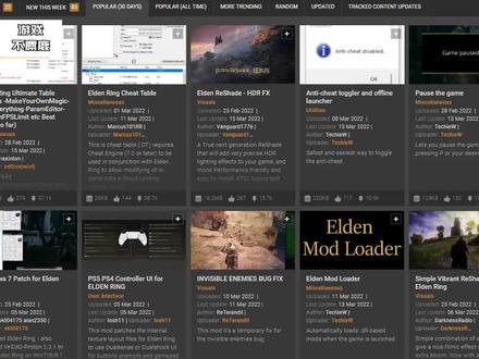 作为一个合格的Gamer怎么能不知道Nexusmods呢!#单机游戏 #游戏 #游戏日常 #steam游戏