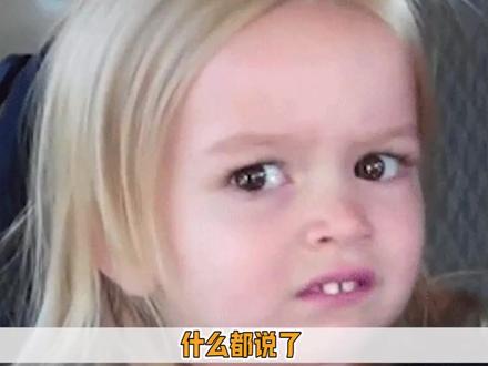 咱们就是说,听君一席话,如听一席话 #何炅 #张若昀