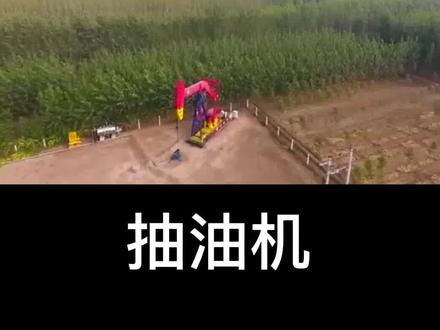 拆卸抽油机曲柄销子冕型螺帽