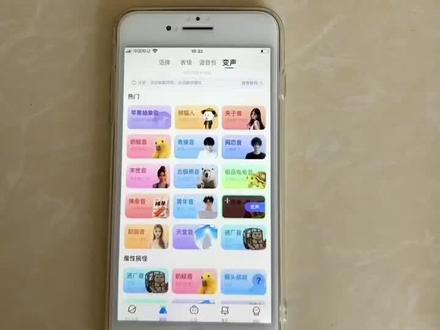 《咖啡不甜》Kk键盘语音变声器来了#k键盘 #kk键盘变声器
#kk键盘教程 #kk键盘变声器使用教程 #变声器