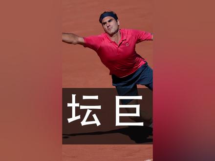 亚洲首位大满贯得主李娜,你知道她创造了哪些历史吗?#体育 #李娜 #网球 @DOU+小助手