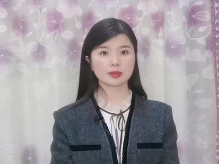 今日解:建筑企业工程质保金未开具发票,是否应确认企业所得税收入?#财税 #每天跟我涨知识 #干货分享 #知识分享