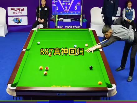 本届乔氏最大惨案,秦利文八八七回归直接打了楚秉杰徒弟黎骏熙一个13:2一个半小时结束#秦利文