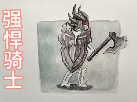 火柴人战争遗产强悍骑士的画法,大家期待已久了#火柴人绘画 #火柴人战争遗产绘画#火柴人战争遗产#火柴人#画画