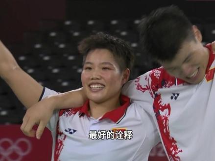 王懿律/黄东萍:用行动诠释天道酬勤。#羽球锋人院