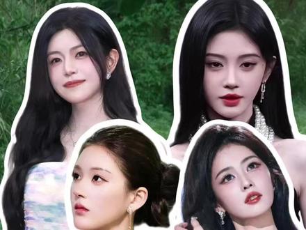 野心从来不是坏话!红就是她们与生俱来的天命 #星光大赏 #赵露思 #鞠婧祎 #白鹿