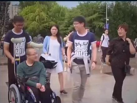 938_残疾青年魏祥带着母亲上清华,曾写信请求清华给间陋室!人生实苦,但请你足够相信!#感动#正能量