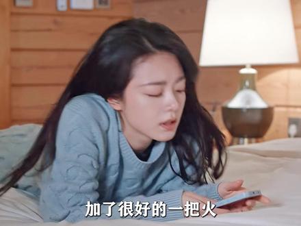 《骄阳似我》拿原著当剧本、编剧加戏成高光、细看剧中的所有变动,原来林屿森和聂曦光在顾漫的改编下,早就赋予了不一样的灵魂!#赵今麦 #宋威龙 #顾漫 #骄阳似我 #影娱漫谈编辑部