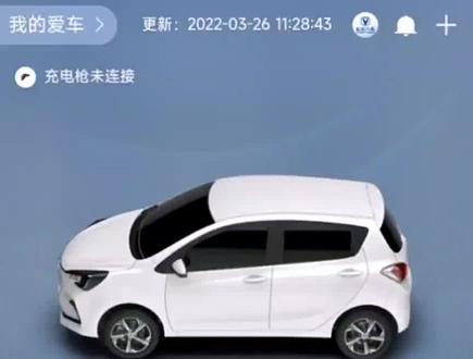 几万元的电动车竟然支持手机远程控制,长安新能源奔奔手机远程控制详细讲解
了解长安新能源,关注焦作海盟就够了#抖音汽车 #汽车人共创计划 #星巢计划 #星巢玩车人 #长安新能源 #长安新能源奔奔e-star