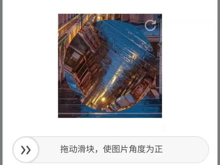 #大学生哪有不疯的 #学习通签到 学习通你要死啊