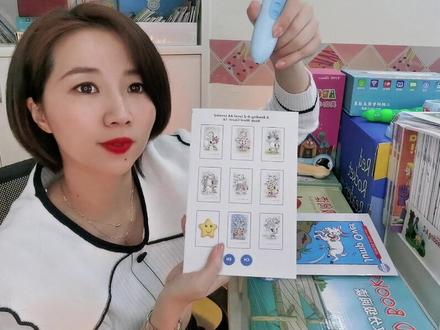 #英语启蒙 干货来啦~祖国版raz,星标还是蓝标,看完保你不再纠结!记得点赞收藏#raz