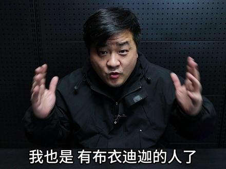 布衣迪迦强力型登场!小劲胶群星版s改,第一版效果如何? #群星S小劲胶的100种玩法 #布衣迪迦 #布鲁可积木人 #改造