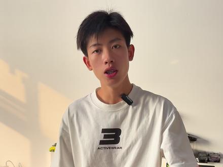 二手苹果笔记本电脑国行跟美版有什么区别? 如果您近期在购买二手苹果笔记本电脑的时候还在纠结国行跟美版的区别的话可以看完我们这个视频。#macbookpro #苹果笔记本电脑 #日常vlog