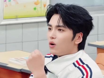 #邵子恒我才不是笨蛋帅哥 邵子恒用实际行动证明:综艺新人是可以靠真诚和努力赢得掌声的!#邵子恒