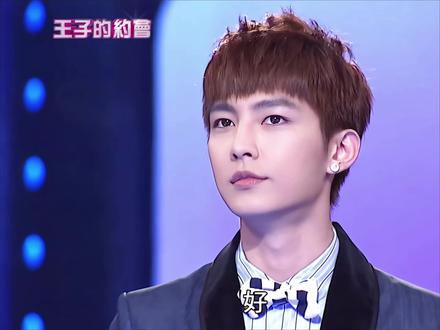 2012.王子的約會上 炎亞綸
#炎亚纶 #综艺