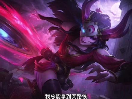 LOL英雄联盟女英雄台词配音之轮子妈希维尔🙊
#配音 #LOL#英雄联盟#轮子妈#希维尔 #声优都是怪物