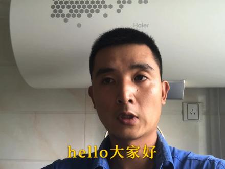 做家电清洗经常遇到难拆的电器,海尔美的电热水器加热管拆卸技巧