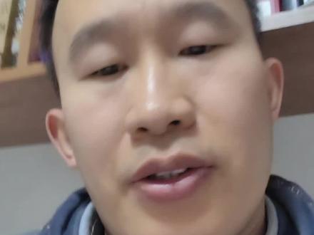 沈梦辰说自己做了四次热玛吉 老孟奇葩说
沈梦辰说自己 4 年做了 4 次热玛吉,实现了皮肉骨的完美贴合,但是他的这种做法适合我们吗?🤔#沈梦辰 #热玛吉 #老孟奇葩说