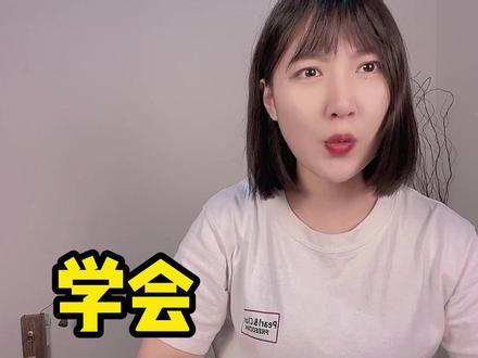 #古筝 #初一陪你练琴 保姆式调音教程+调音过程中会遇到的情况+一些小技巧 还不会就劝退了啊😎