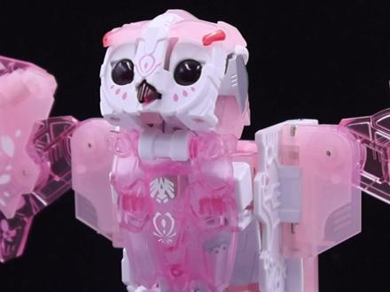 【52toys】猛兽匣 粉色猫头鹰!简单分享!#玩具 #变形 #520礼物
