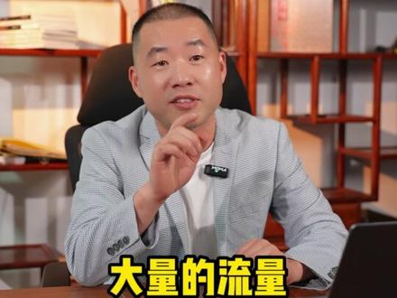 阿里巴巴跨境全托管平台上线!#跨境电商#电商创业