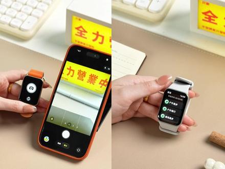 小米手环10pro这次就要让你和手表傻傻分不清 #小米手环10pro #小米手环10pronfc #小米手环推荐