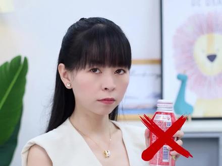 这些来自日本核辐射地区的食品千万不要再给孩子吃了!#食品安全 #父母必知系列 #日本 #核污水 #核辐射