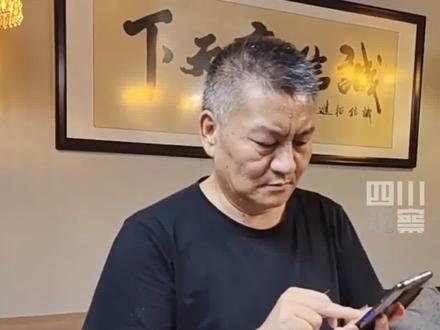 6月23日观观陪四川考生梁实查成绩,费了半天功夫查出高考总分403,明年下定决心考文科!观观祝大家都查到好成绩