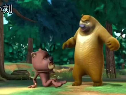 熊大熊二光头强说“小狗熊”合集 #熊出没
