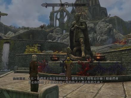 完整中文版终于来啦!《上古卷轴5:周年版》汉化更新评测 #单机游戏 #游戏 #上古卷轴 #老滚