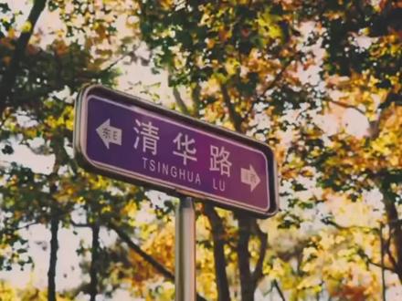 潼南李尧,失聪女孩考入清华,被评为重庆首届残疾人十大榜样人物#潼南 #潼南人物志 #潼话生活 #重庆首届残疾人直播大赛 #清华大学