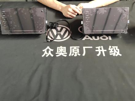 大众原厂275C升级外置USB的利弊?#275 #大众原厂升级 #抖音汽车人共创计划