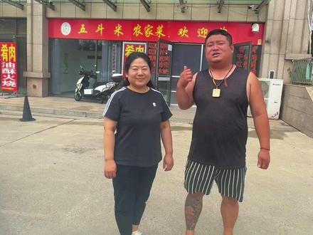 #姐弟 父母半世恩,姐弟一世情@五斗米家常菜