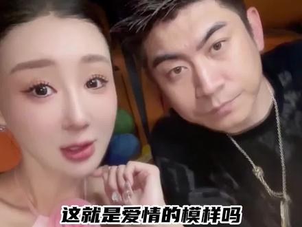#徐杉的爱情长跑不止于七年 好甜蜜!这才是真正的爱情啊 #徐杉结婚 #人民有喜事