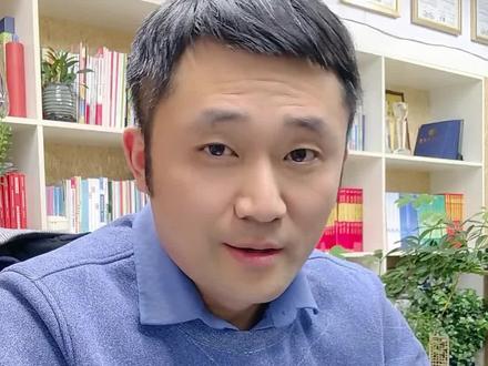 高二必读:高二一轮复习前的最后一个寒假!数理化预习+一轮布局 高二寒假数理化预习+语文英语提前启动一轮复习规划!具体情况具体分析!大家不懂可以留言!#山东高考 #王校长谈教育 #上热门🔥上热门 #高二加油 #高二