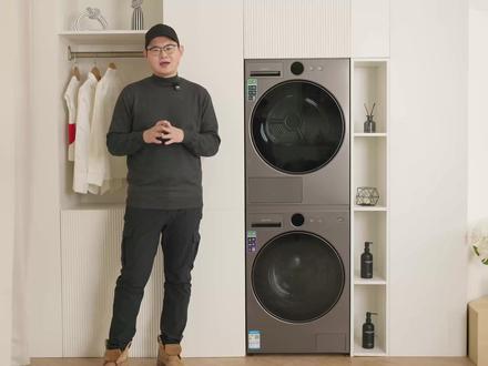 高颜值的洗衣“多面手”,追觅AI全变频洗烘套装L9使用体验 今天我们就给大家介绍一款颜值与实力兼具的洗护产品——追觅AI全变频洗烘套装L9,它还是今年春晚的战略合作伙伴,一起随IT之家的镜头去看看它吧。
#追觅洗衣机 #首个登上春晚的高端洗衣机