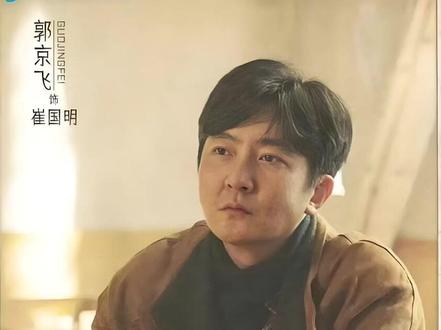 考律师+写小说 霍晓阳元旦独舞 #老舅 #郭京飞 #电视剧解说 #电视剧 #一个片段看完一整部剧