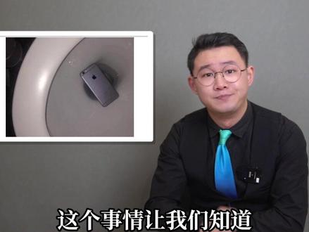 随地大小便谴责他就行了,模仿的人是咋想的呢……#城晚辣么说