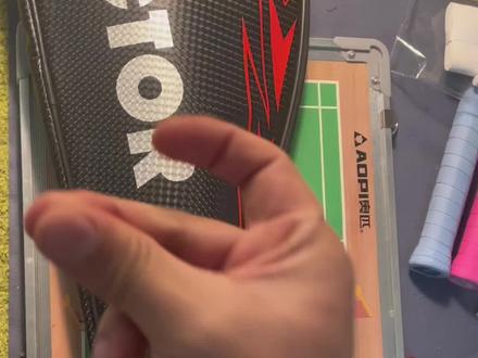 激动万分啊,龙牙一代球员版#羽毛球装备 #龙牙之刃 #李梓嘉