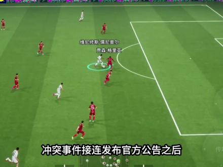 巴尔韦德:我不小心撞到了桌子,队友没有打我,我也没有打他。在皇马就巴尔韦德和楚阿梅尼的冲突事件接连发布官方公告之后,事件当事人之一的巴尔韦德在社交媒体上也对此进行了回应:“争吵中,我不小心撞到了桌子,我的队友没有打我,我也没有打他。”#皇马 #实况足球手游 #易球成名计划