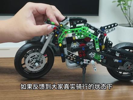 拼积木也能防摔车? 我通过一个积木感受到了摩托抓地力的变化……#摩托车 #摩托新手 #摩托