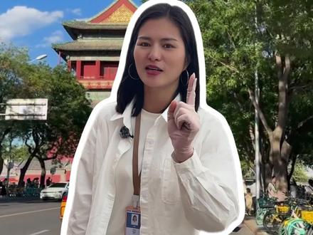 暑假带孩子来一趟,北京五天时间需要准备多少? 今天我接待的是来自江苏的田女士一家,妈妈带自己的父母和孩子来玩,一家人一台车,住的是三环附近的酒店,吃的是北京的地道美食,五天时间来看看我们是怎么玩的!北京旅游攻略带孩子,北京旅游攻略最佳方案,北京旅游3-4天攻略, 北京五天四晚,北京4天3晚#北京旅游 #暑假北京亲子游 #暑假嗨玩计划 #北京带娃旅游攻略 #北京旅游攻略
