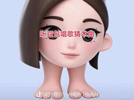 自己看了之后发现有很多瑕疵